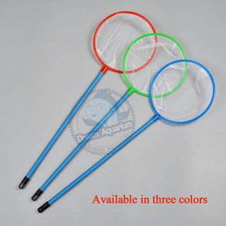 BBS Net Aquarium Fry Fish Net Good For Fry and Fish Colorful Round Fish