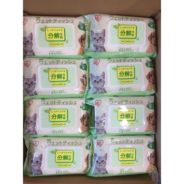 Iris Ohyama Japanese Toilet Wet Wipes 80 Sheets Shopee Philippines