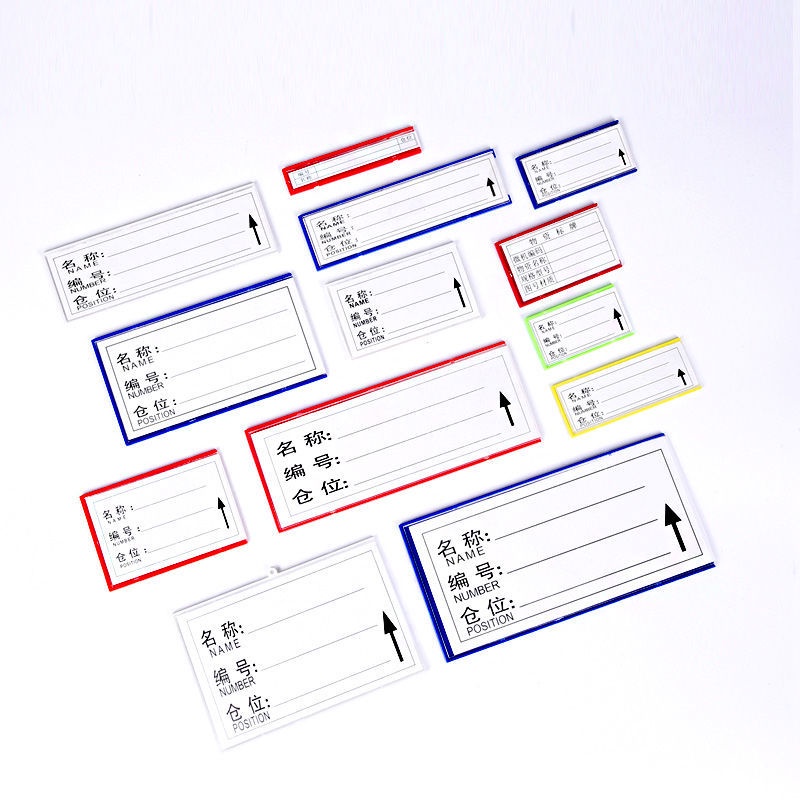 Strong Magnetic Label Material Card Shelf Signage Plate Warehouse ...