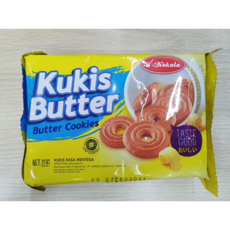 Kokola Butter Cookies 218g Shopee Philippines