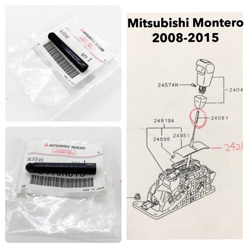 Montero/ Pajero BK/ Strada Shifting pin or Shifter sleeve | Shopee ...