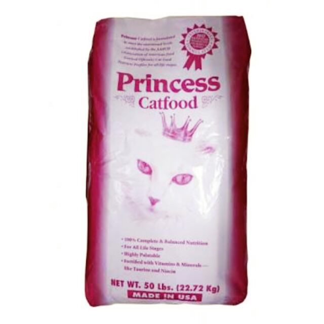 Princess cat food 1kg (repacked) Shopee Philippines