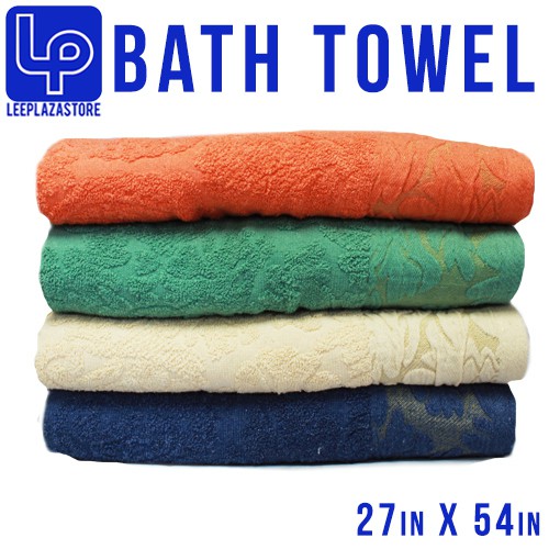 Royal Cannon Class A Bath Towel 27