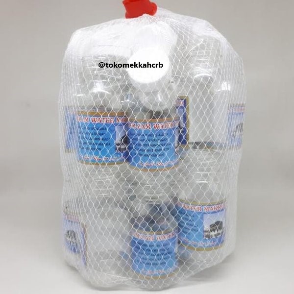 25pcs ZAM ZAM Bottles ZAMZAM Empty Bottles By Hajj Umrah Shopee