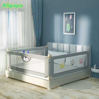 Cot bed bed store rail