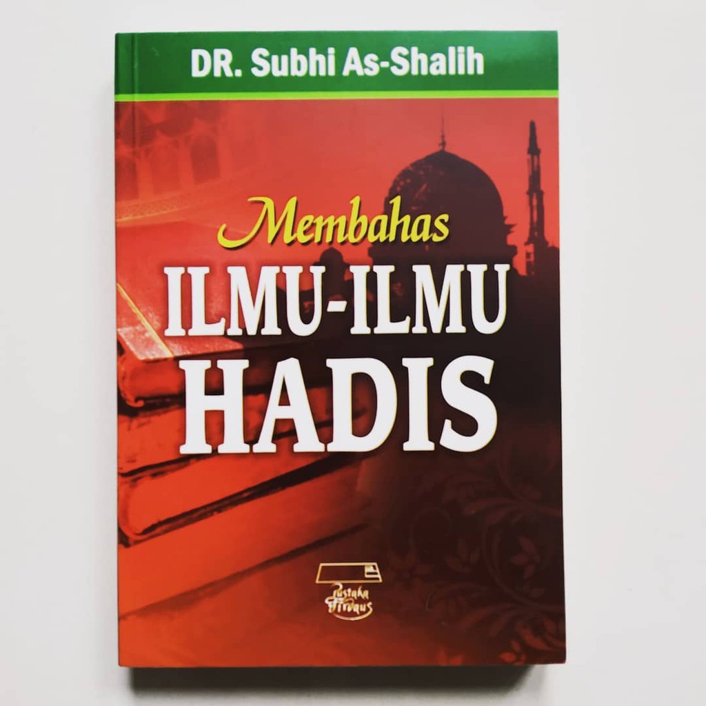 Islamic Book Discussing Hadith Sciences | Shopee Philippines