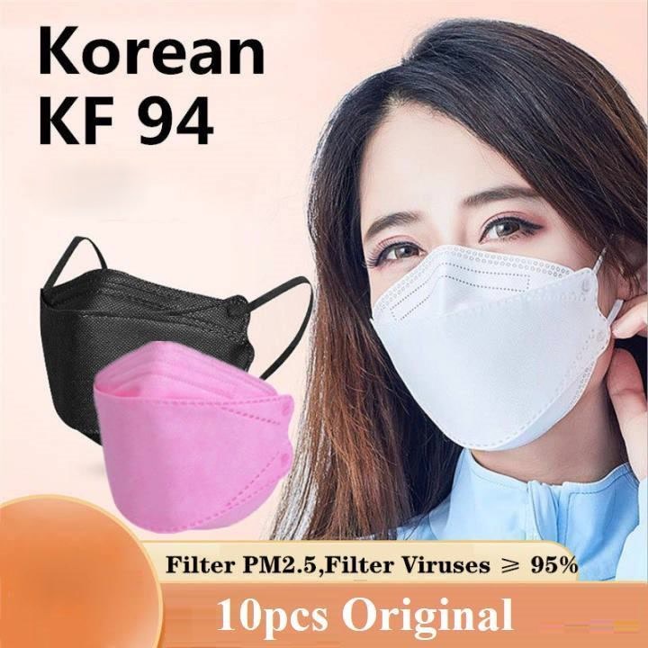 KF94 Disposable Face Mask Korean Face Mask KF94 Face Mask Korean 10pcs