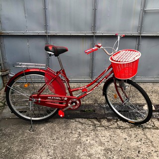 Japanese bike online shopee