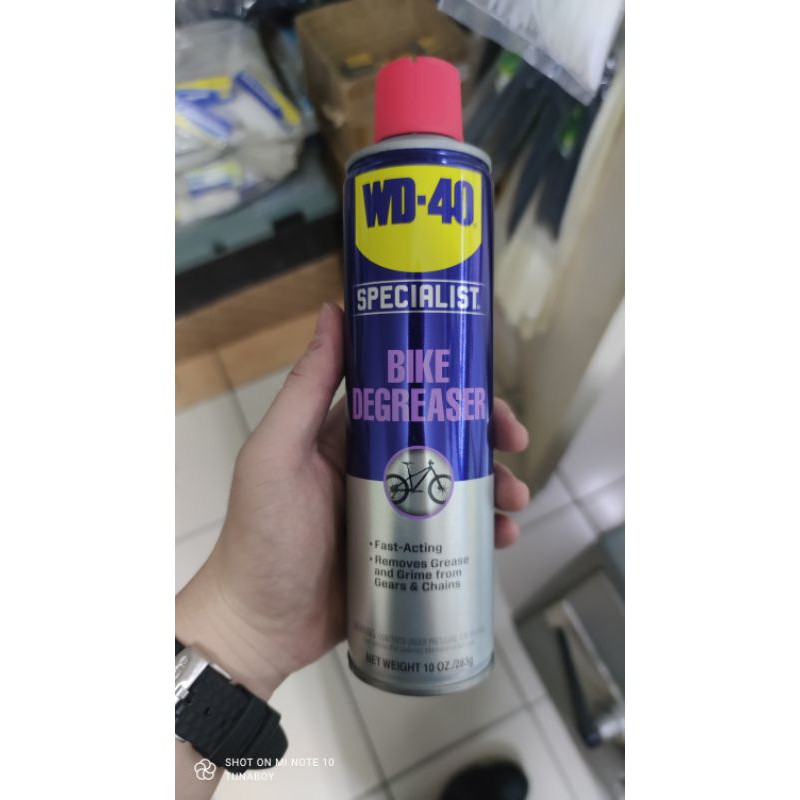 WD40 Specialist Bike Degreaser 300ml (Removes Grease & Grime From Gears