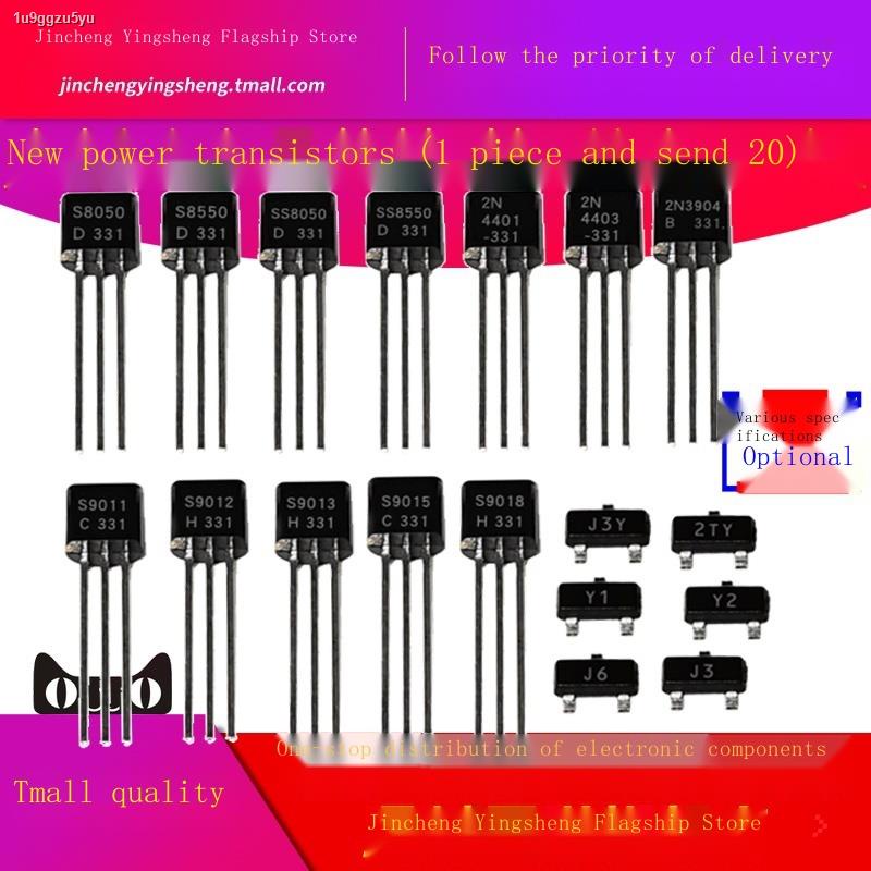 transistor-s8550-ss8050-9013-9014-2n3906-smd-in-line-power-transistor
