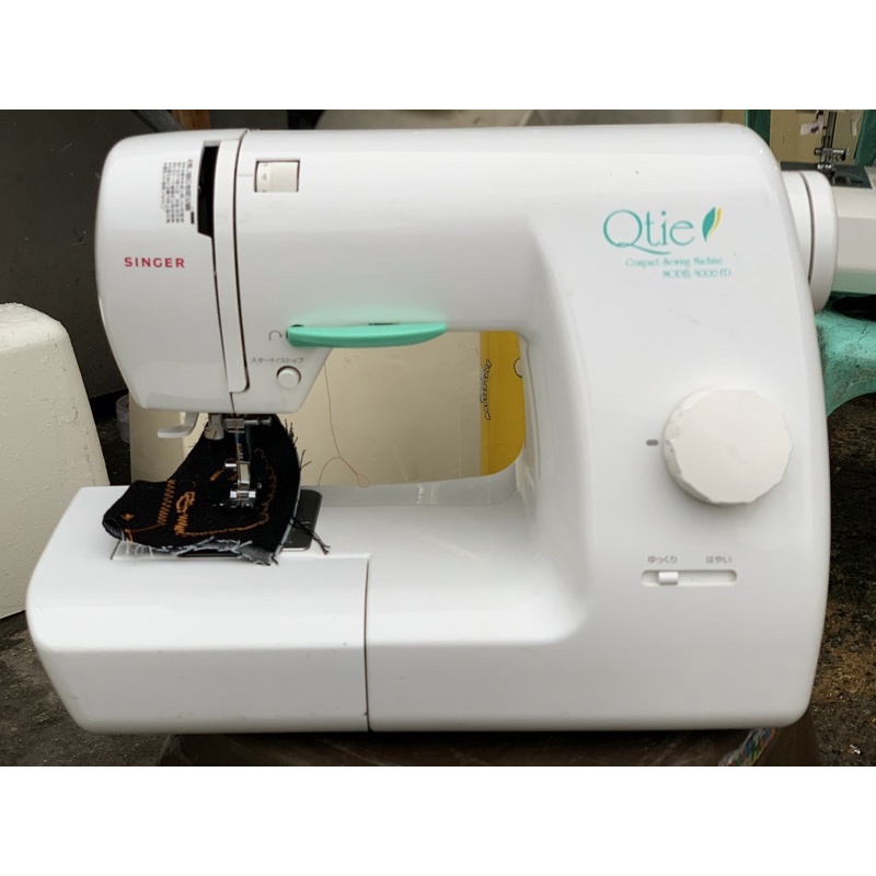 singer sewing machine | Shopee Philippines