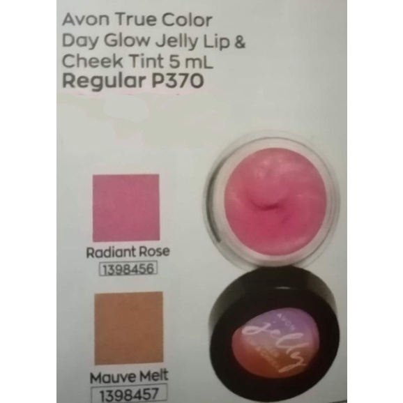 Avon True Color Day Glow Jelly Lip & Cheek Tint 5 mL Shopee Philippines