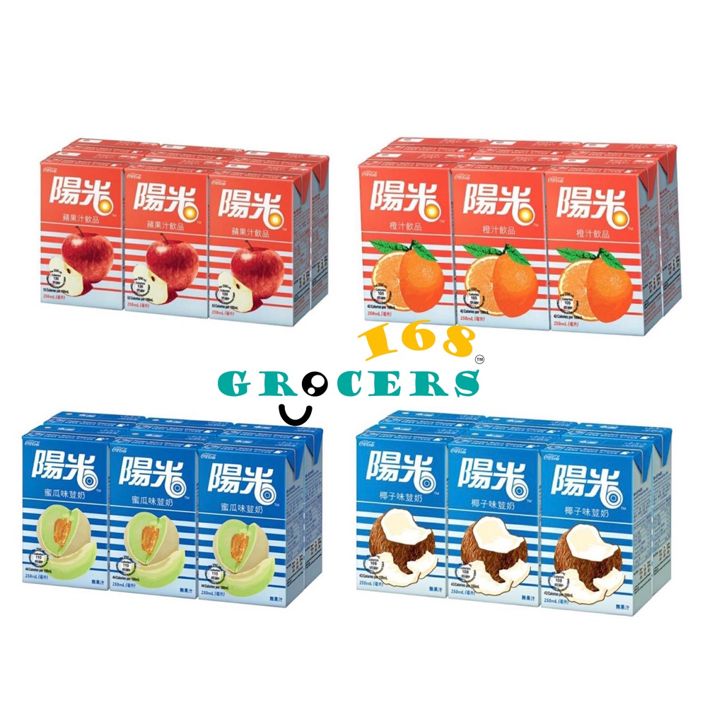 HiC Hong Kong Fruit Drinks (Apple/Orange/Melon/Coconut) 250mlx6 tetra