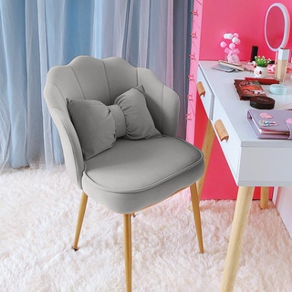 B&m blush online chair