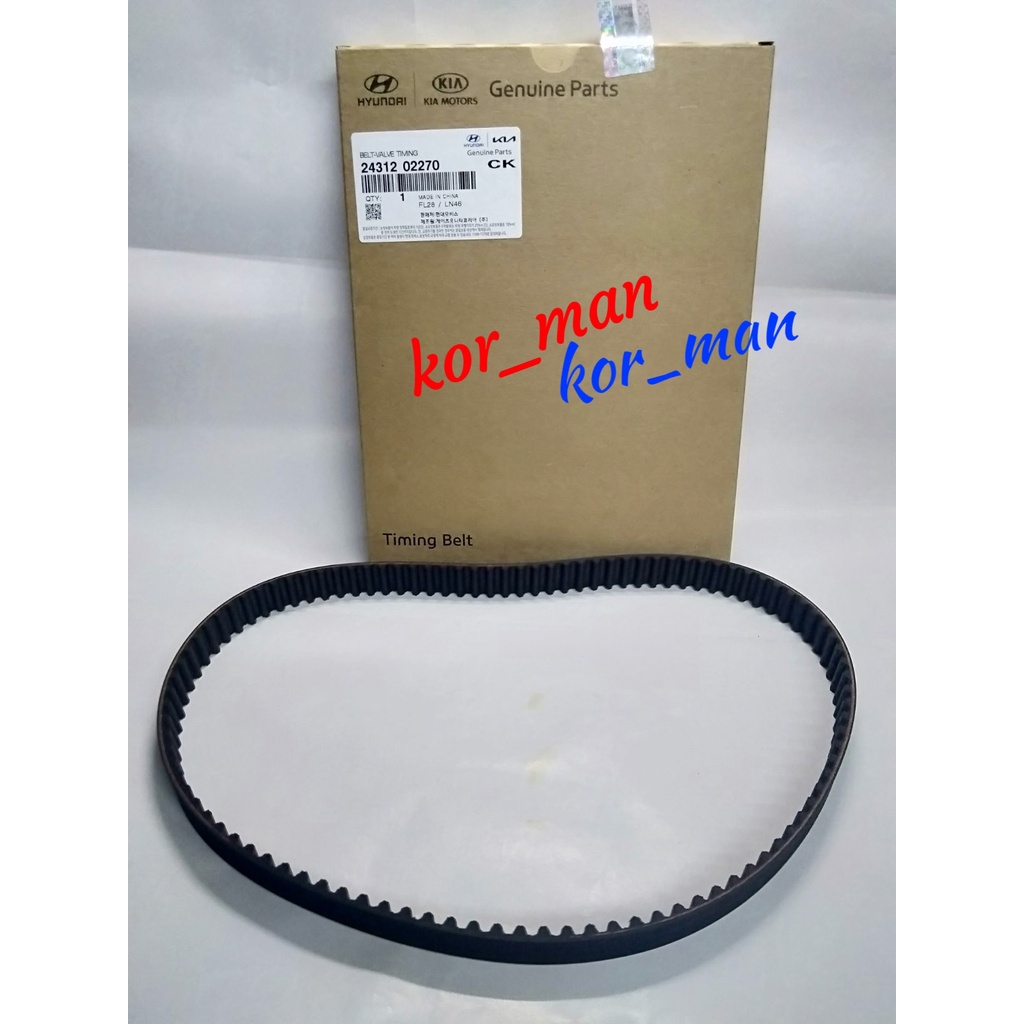 Timing Belt Hyundai Eon /Getz 1.1 /I 10 1.1 Kia Picanto 1.1 2431202270