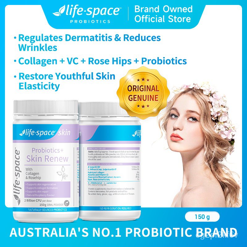 Life Space Probiotics+ Skin Renew With Collagen & Rosehip 150g Oral