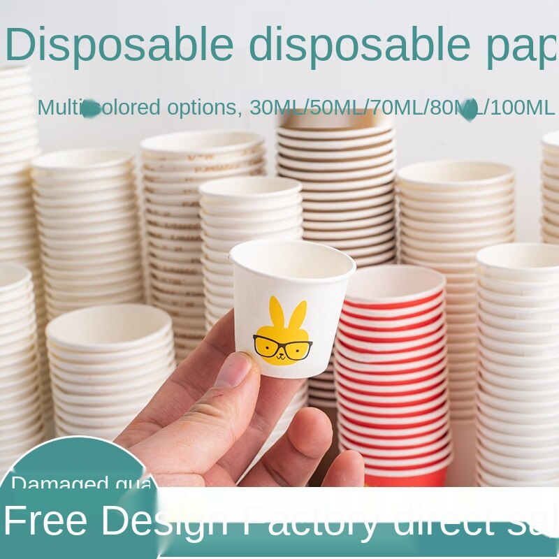 Special tasting cup 50ml disposable paper cup 100 small tasting mini