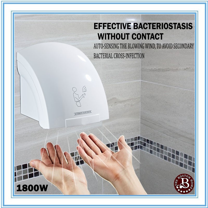 Automatic Hand Dryer Sensor Induction Electric Drying Device Powerful