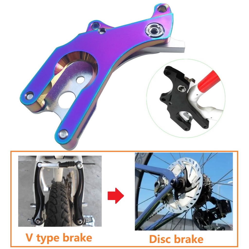 Bicycle disc brake online adapter