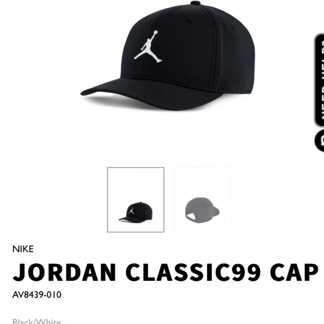 Jordan classic 99 on sale cap