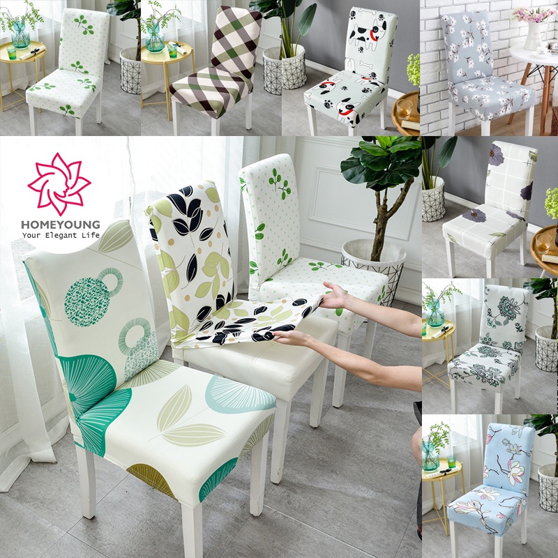 Shopee best sale chair cover