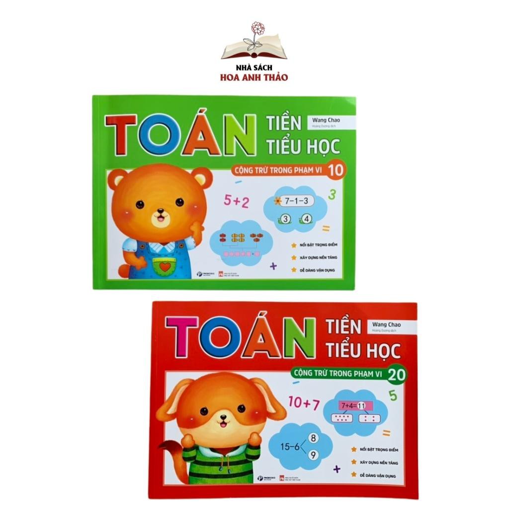 Book - Pre-elementary math - Knowledge equipment for children before ...