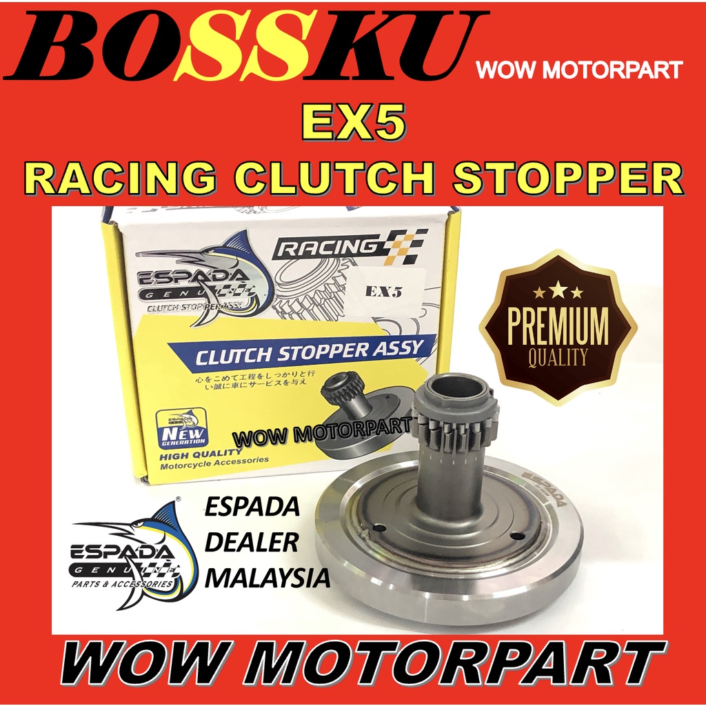 clutch stopper ex5
