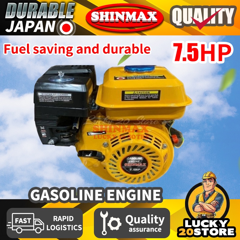 New Gasoline Engine 7.5HP-18.5HP High Speed or Low Speed Multipurpose ...
