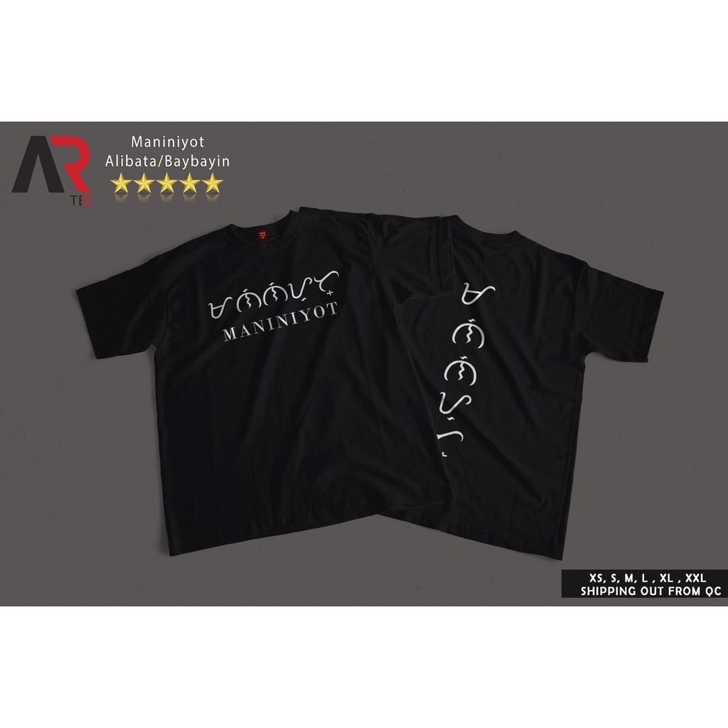 AR Tees Maniniyot Photographer Alibata Baybayin Customized Shirt - Main Image