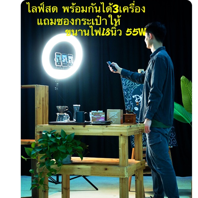 Live Light 18 Inch 45cm Round Led Plus 1 Bag Case Power55w Makeup Ring ...