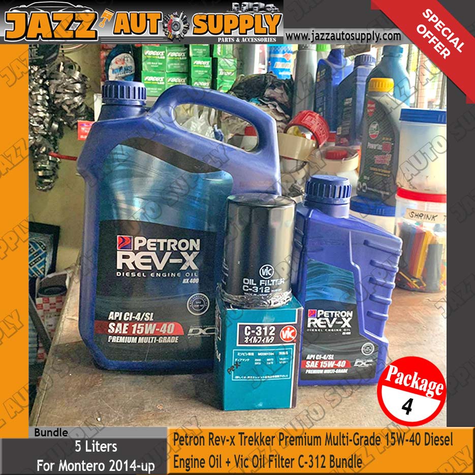 Petron Rev-x RX400 Premium Multi-Grade 15W-40 Diesel Engine Oil + Vic ...