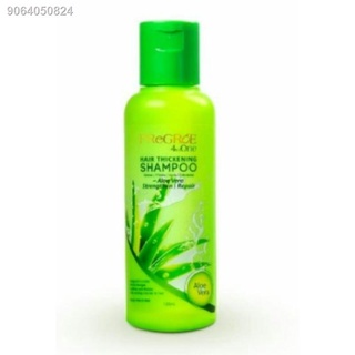 Pregroe Hair Thickening Gel