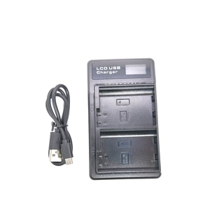 nikon d3300 battery charger price