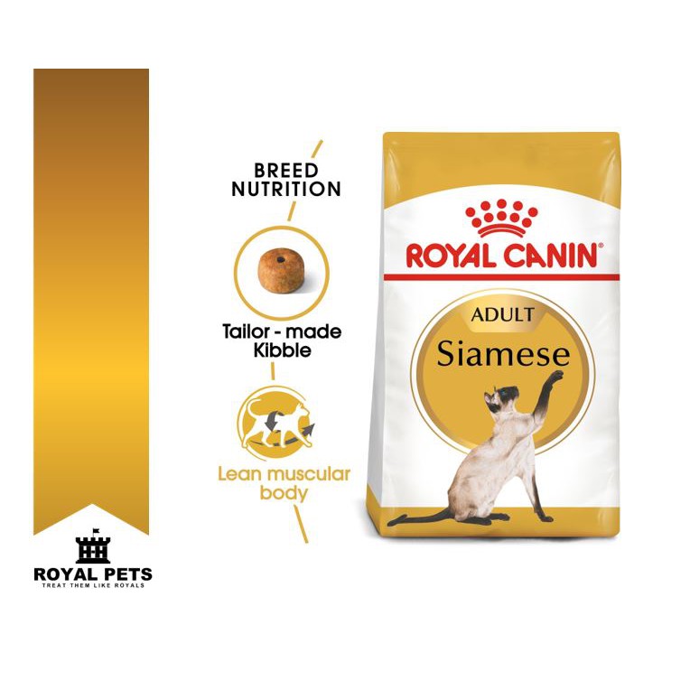 Royal canin siamese 2kg hotsell