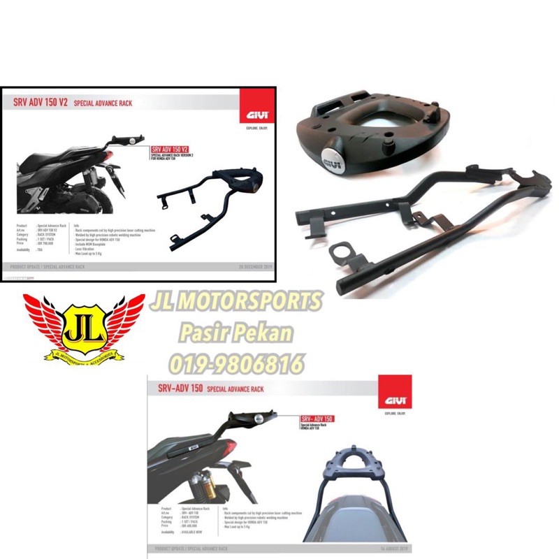 SRV-HONDA ADV150 SPECIAL ADVANCE RACK(1 SET) | Shopee Philippines