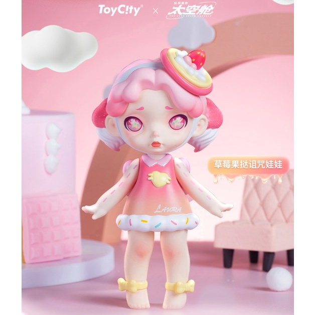 TOY PLANET] POP MART Popmart ART TOY Laura Cyber capsule