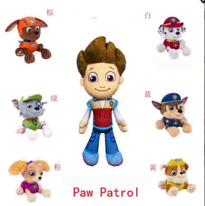 20cm Cartoon Paw Patrol Ryder Zuma Rocky Skye Marshall Rubble Chase ...