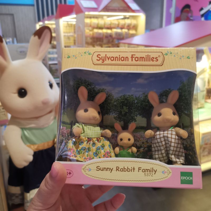 Sylvanian Sylvania Families Sylvania Rabbits | Shopee Philippines