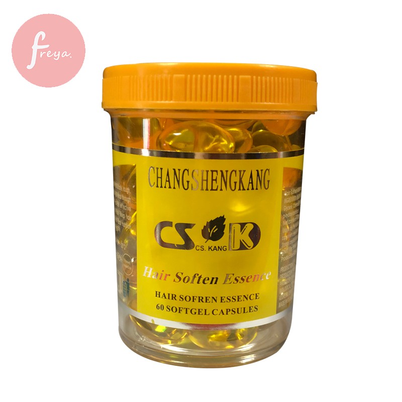 Hair Soften Essence 60 Soft Gel Capsules Hair Treatment Hair Care