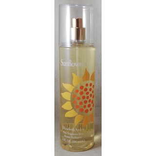 Elizabeth arden sunflower online body mist