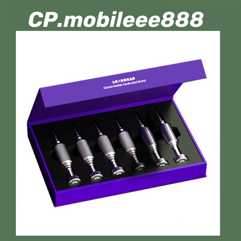 Mechanic Ishell Max 6 In 1 Alloy High Hardness magnetic Precision ...