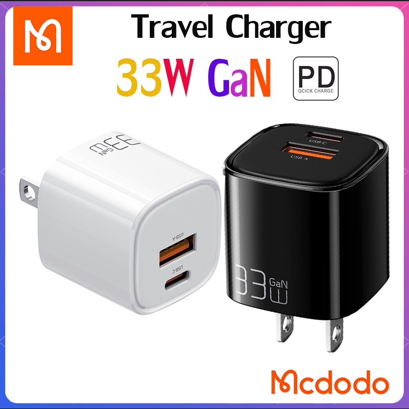 Mcdodo GaN 33W USB QC PD Type-C Charger Adapter Support Mi Turbo Charge  CH-651/015/008