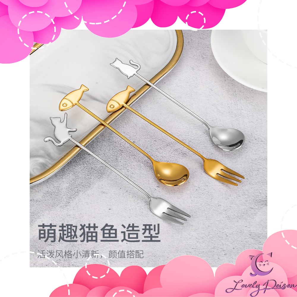 Lovely Poison Cute Cat Fish Korean Tea Coffee Spoon Dessert Stainless ...