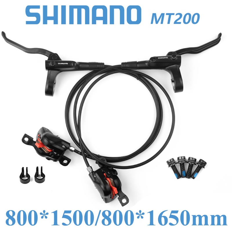 Shimano bike brake parts hotsell