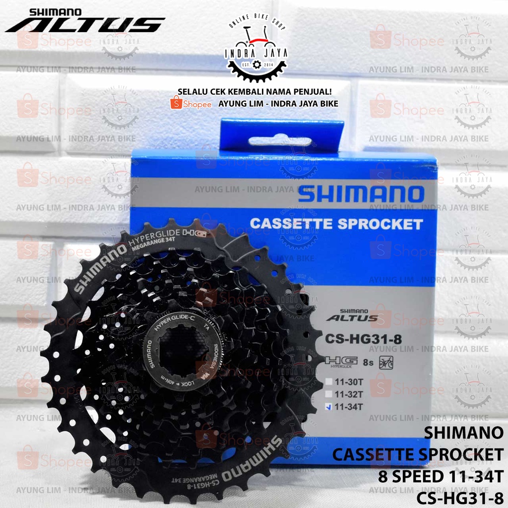 altus 8 speed cassette