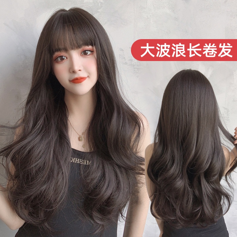 wig-female-long-hair-natural-full-headgear-curly-big-wave-hairstyle-air