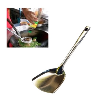 Silicone Heat Resistant Non-stick Spatula Flexible Rubber Scraper Kitchen  Tool 21cm x 4.1cm