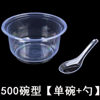 Clear Plastic Bowls With Lids Disposable Salad Bowls For - Temu