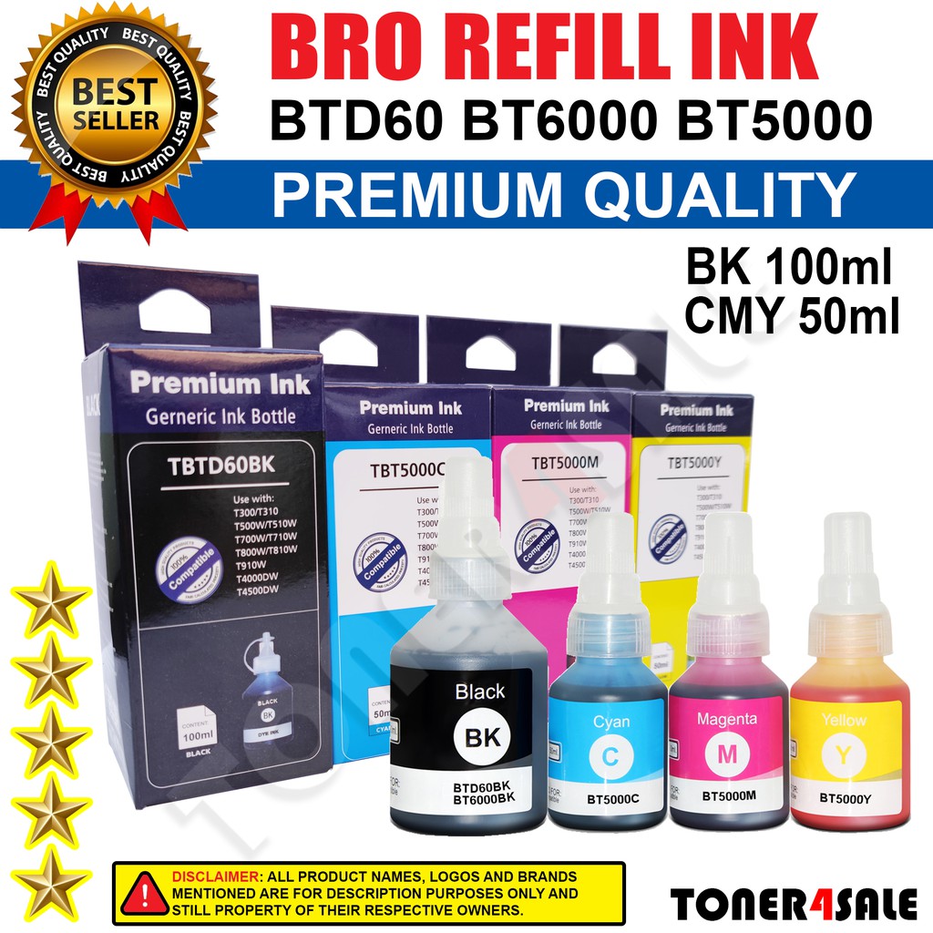 Brother DCP-T710W - Best Prices and Online Promos - May 2026 | Shopee ...