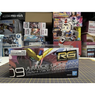 RG Real Grade - Box No. 09 - Justice Gundam [JP] | Shopee Philippines